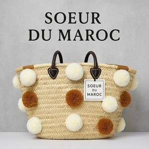 Soeur du Maroc Pom Pom Embellished‎ Straw Tote Bag XL Purse Beach Summer NEW